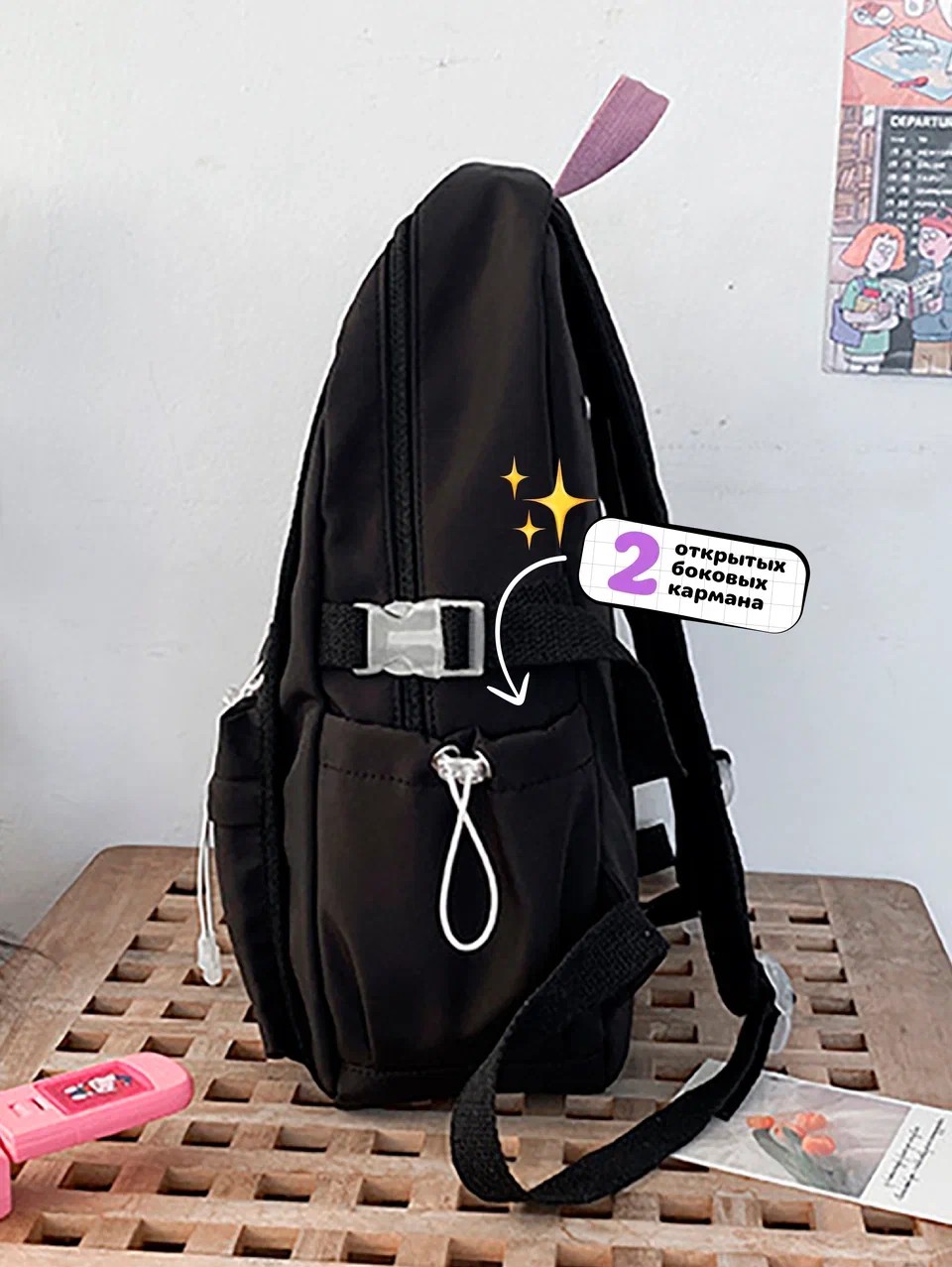 Рюкзак OZITI - фото 7