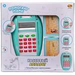 Игровой набор Abtoys касса