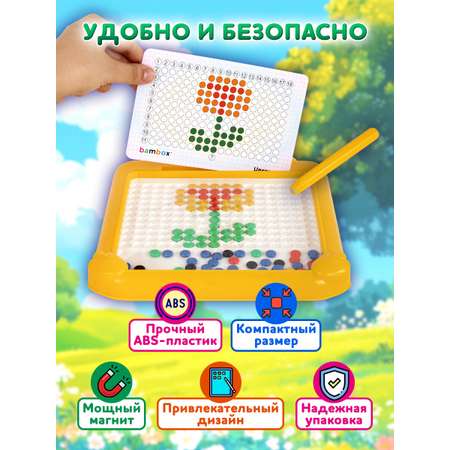 Магнитная мозаика BAMBOX