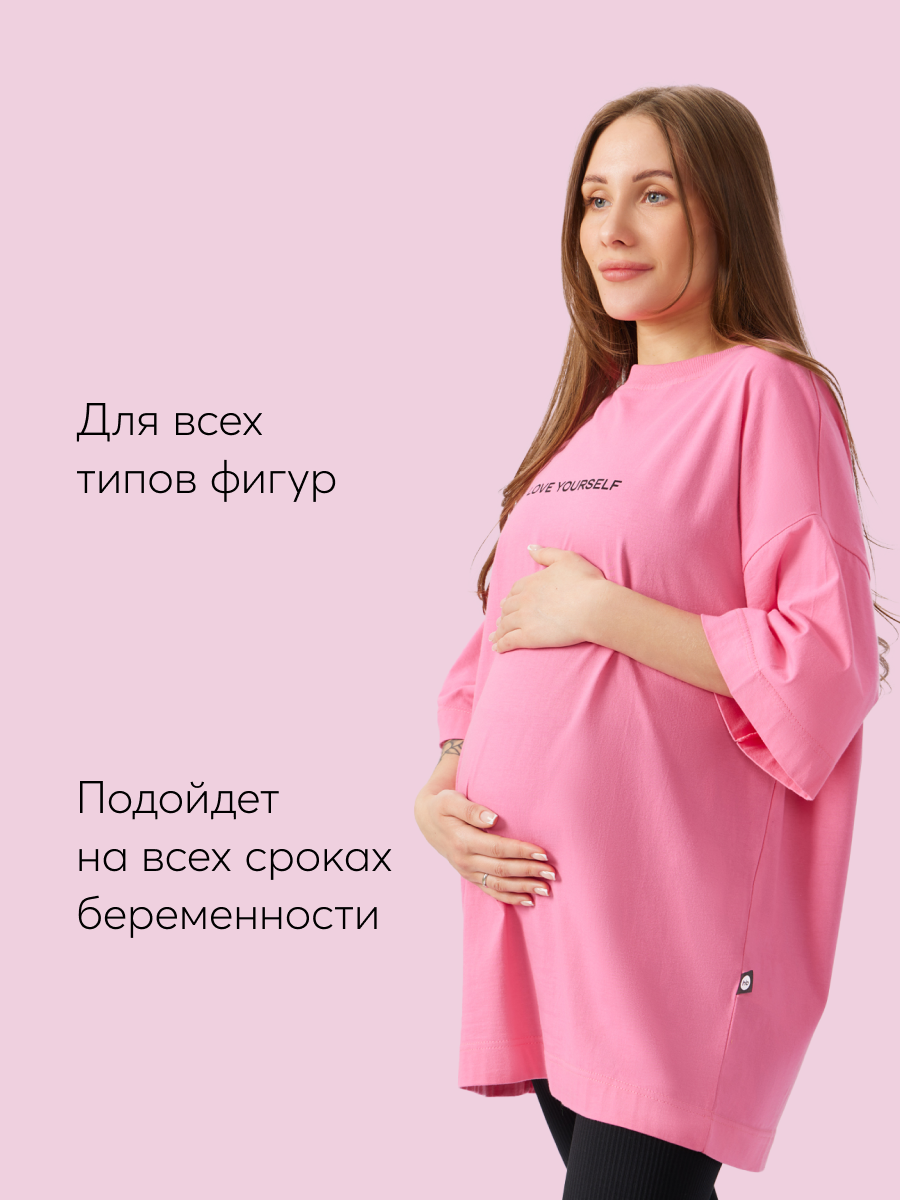 Футболка Happy Baby 97010_bright-pink-(flower) - фото 4