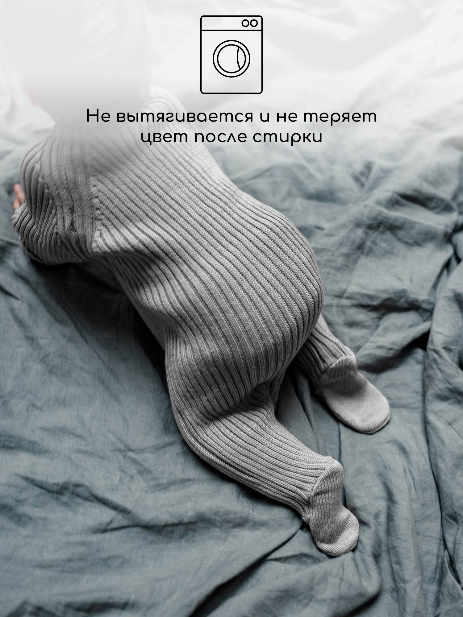 Комбинезон Amarobaby AB-OD23-PLL3/11 - фото 5