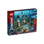 Конструктор LEGO NINJAGO Храм моря 1060 дет.