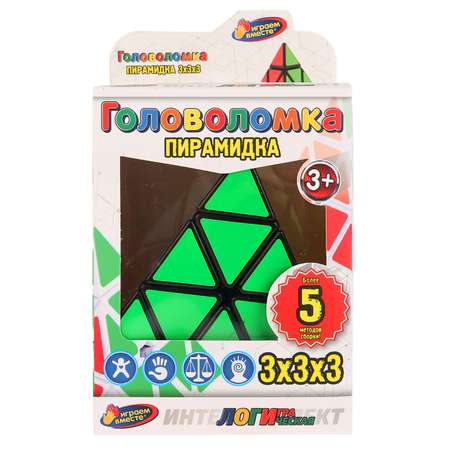 Настольная игра Играем вместе