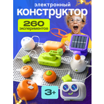 Конструктор SCIENCE EDUCATION Робототехника 260+ схем электронный