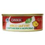 Пюре ОМКК мясо цыплят с картофелем и морковью 100г с 8месяцев