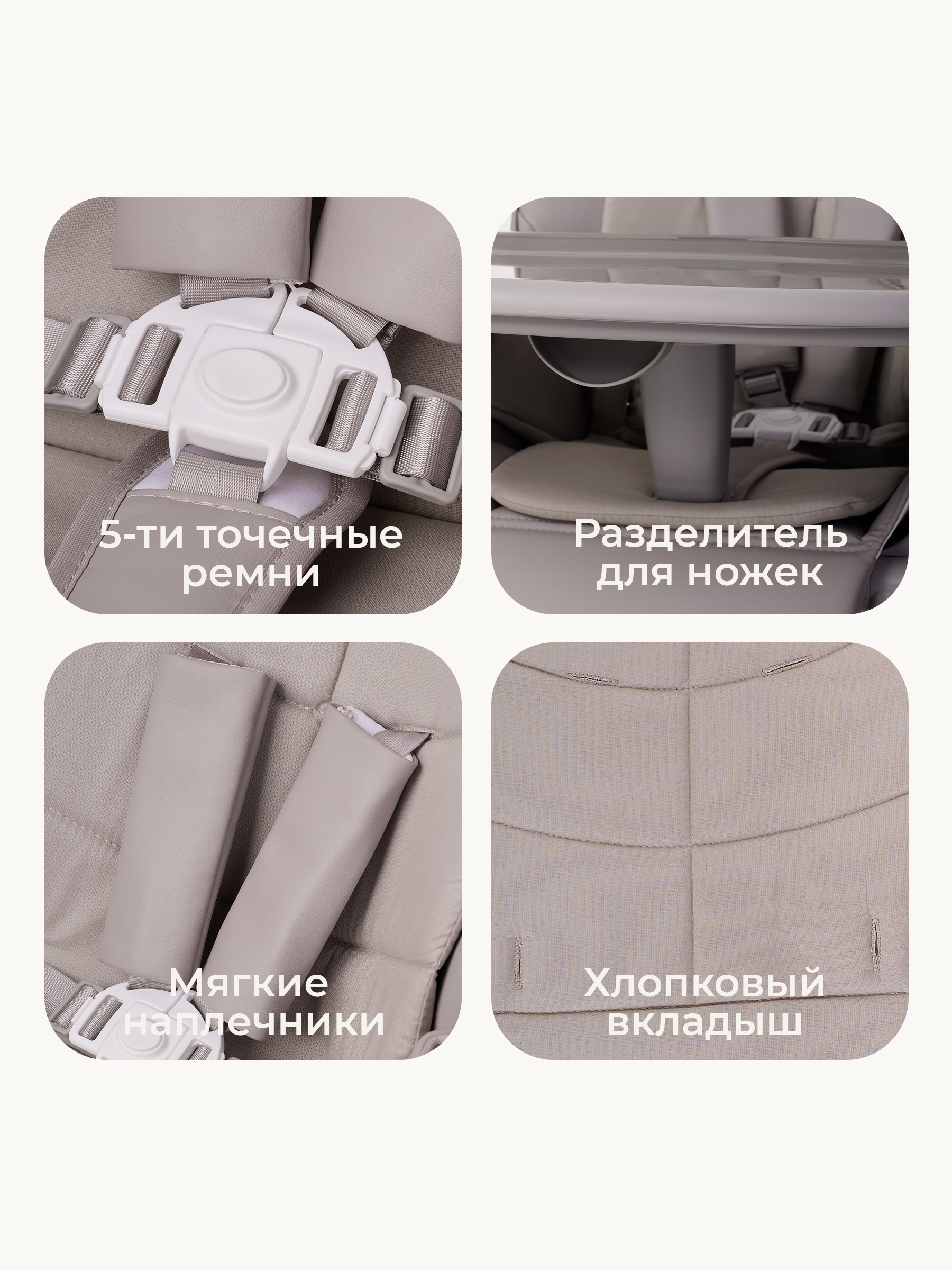 Шезлонг Tomix Dominik серый - фото 14