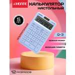 Калькулятор deVENTE