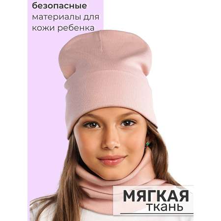 Шапка и снуд ПриКиндер