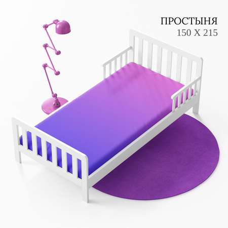 Детское постельное белье Wake Me Wake Лошадки 1.5 спальное наволочка 50х70 см