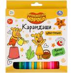 Карандаши цветные УМка 24 шт.