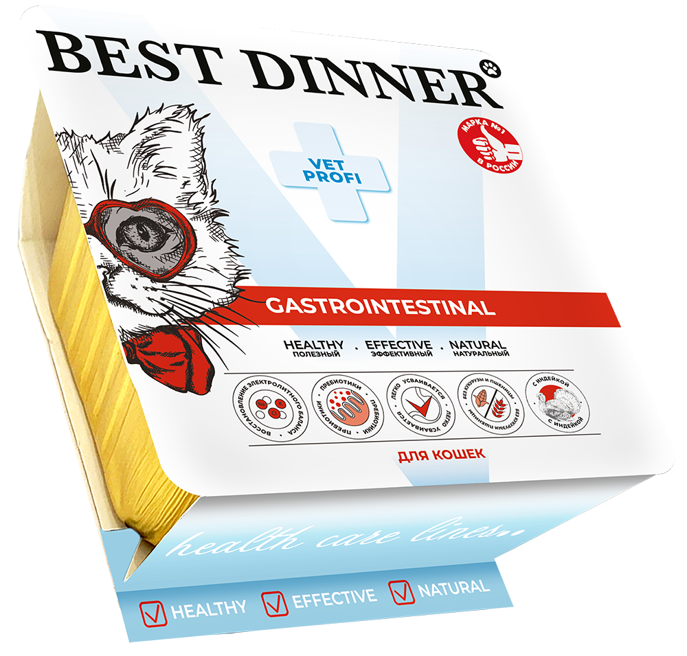 Корм для кошек Best Dinner Gastrointestinal при заболеваниях ЖКТ паштет с индейкой 100г - фото 1