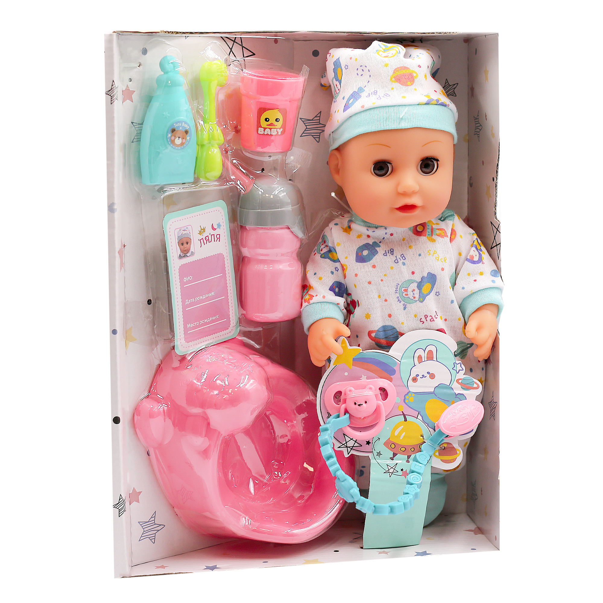 Кукла пупс SHARKTOYS высота 30 см 1000000057 - фото 8