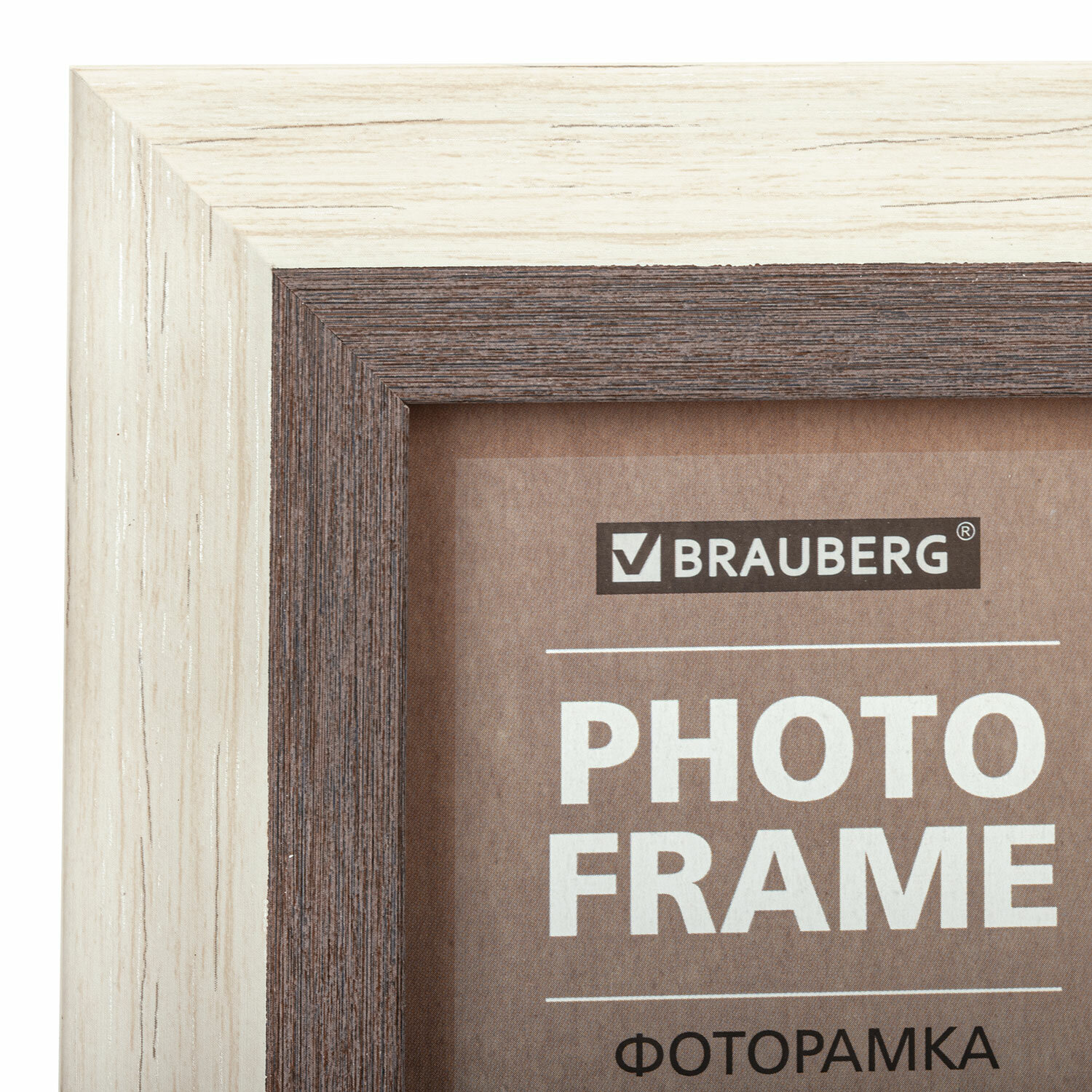 Фоторамка для фотографий Brauberg для картин и грамот А5 15х21 см - фото 4