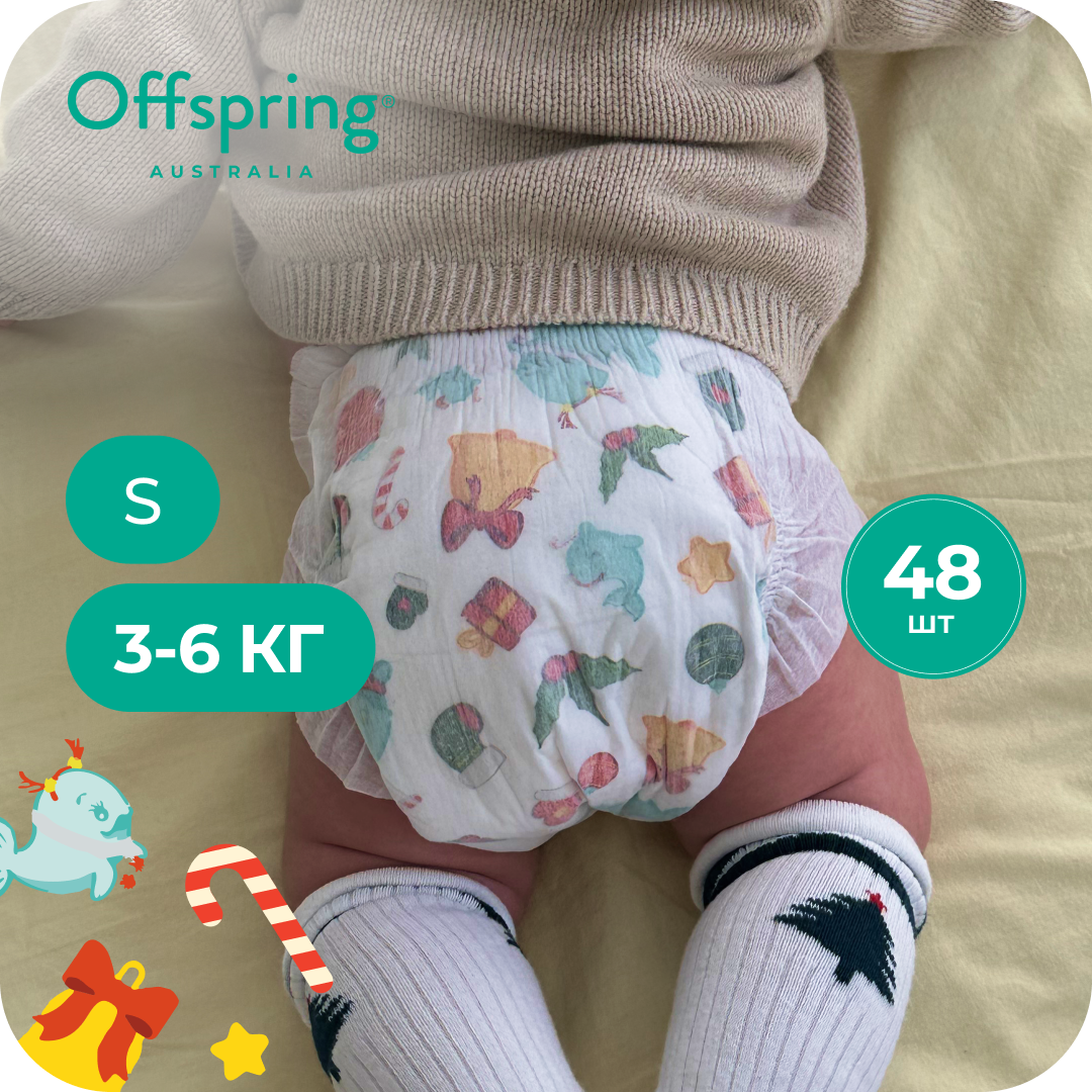 Подгузники Offspring S (3-6 кг) 48 шт. - фото 1