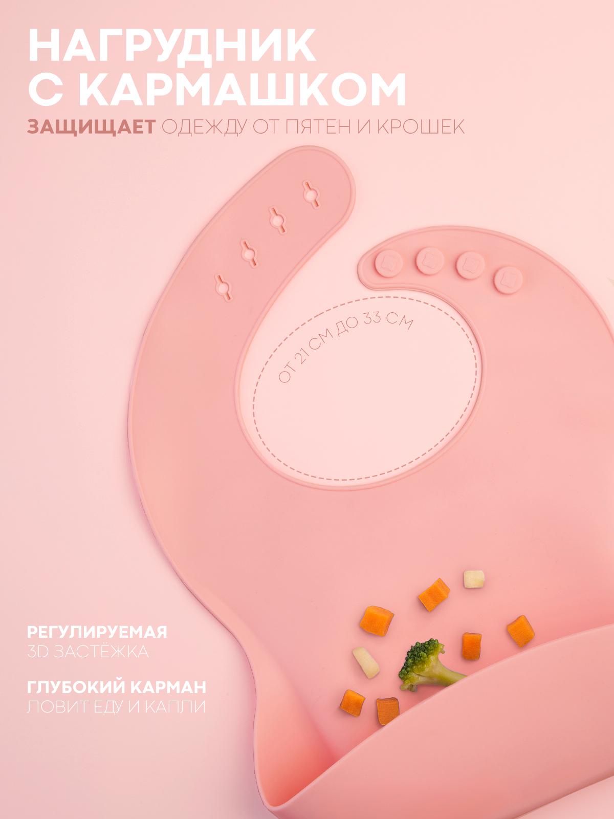 Набор посуды КАРТОФАН 6 предм. - фото 3