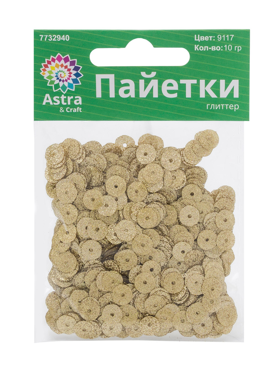 Набор для творчества Astra Craft бисер - фото 6