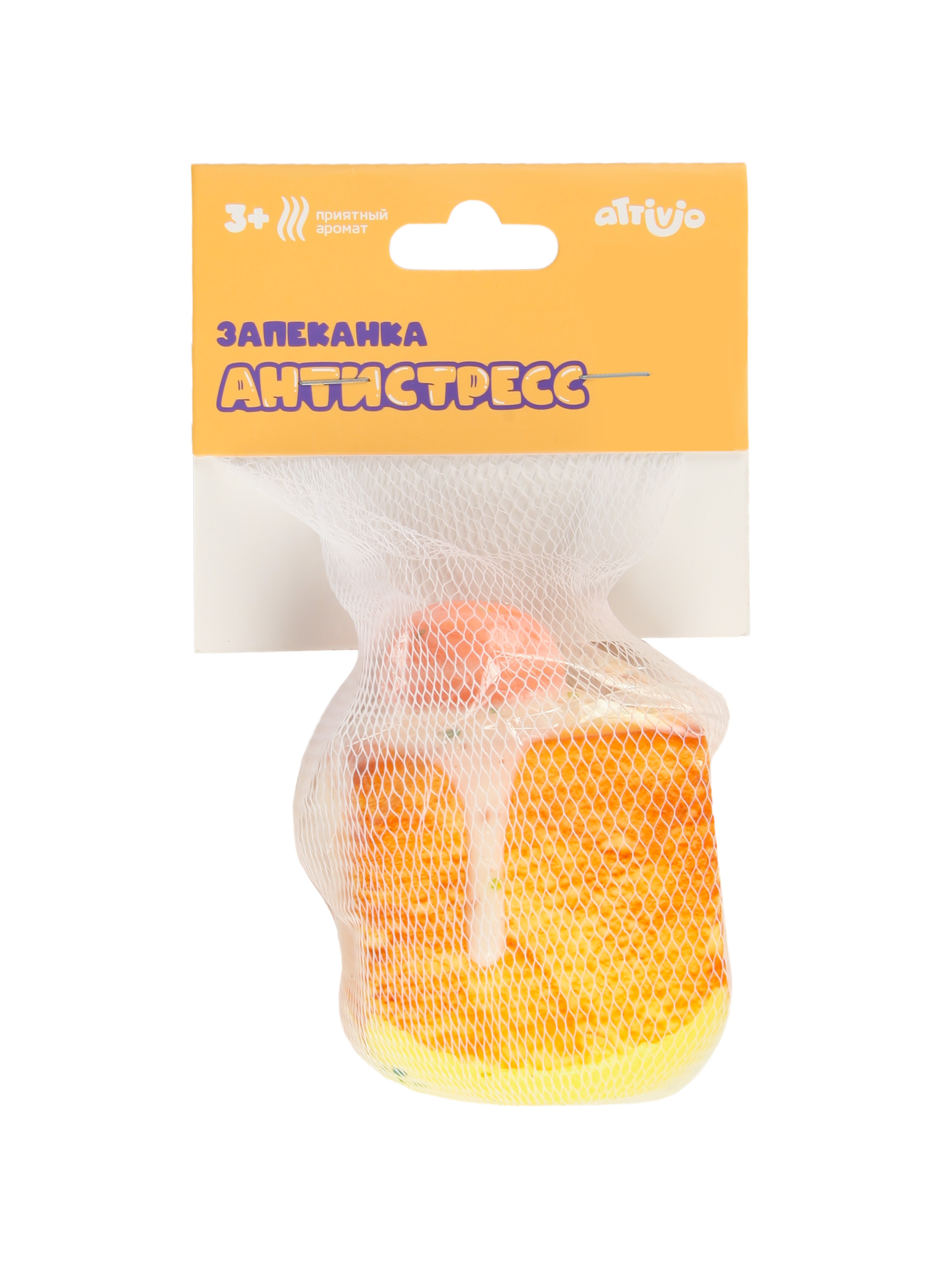 Игрушка-антистресс Attivio сквиш Запеканка - фото 7