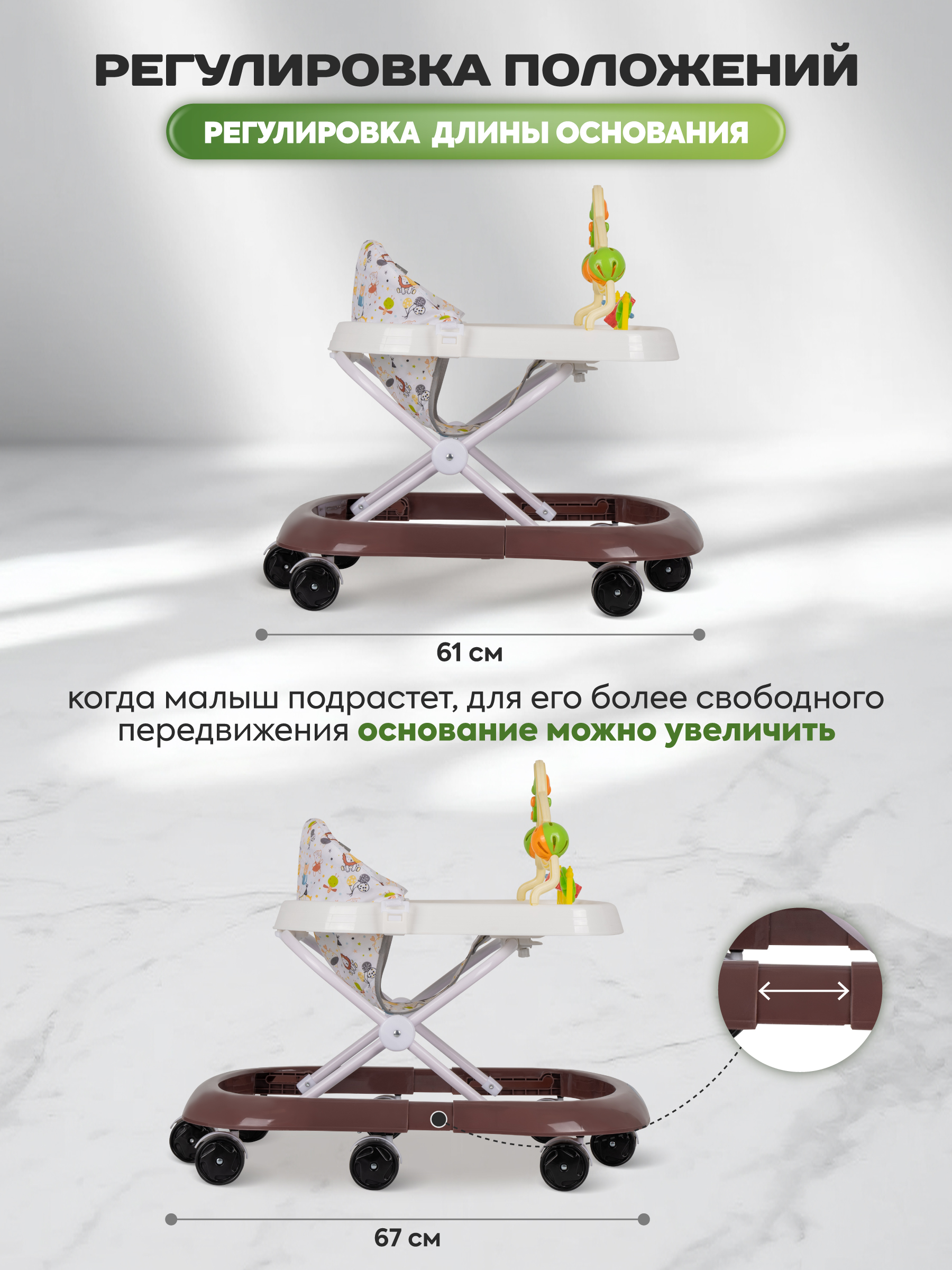 Ходунки Indigo Мишка коричневый - фото 5
