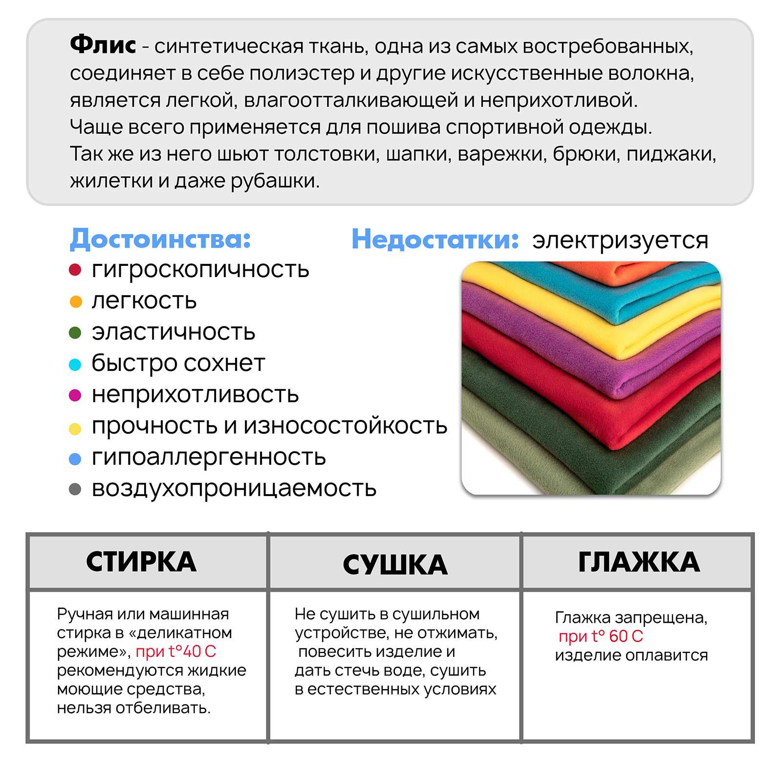Комбинезон Утенок 263г/1(ш) оранжевый - фото 29