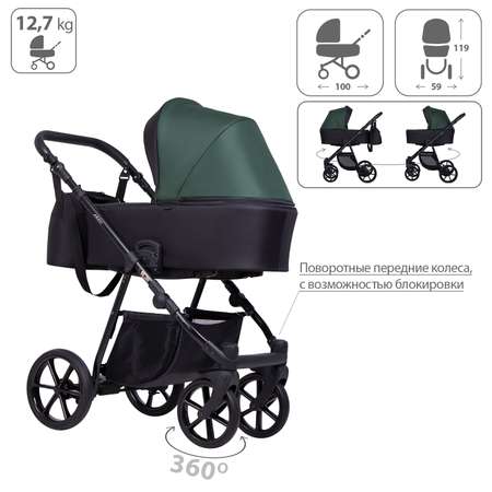 Коляска 2 в 1 Kitelli Areo