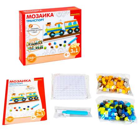 Мозаика Bondibon Транспорт