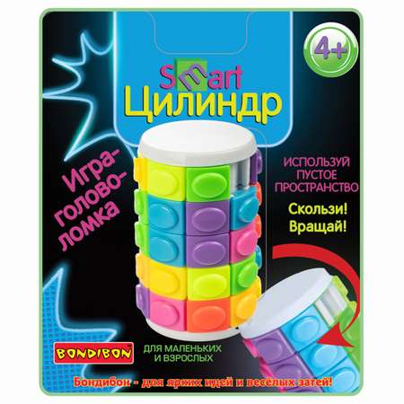 Игрушка развивающая BONDIBON Smart цилиндр 5 рядов