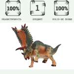 Игровой набор Masai Mara Мир динозавров