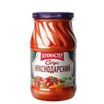 Соус Кухмастер Краснодарский 480г