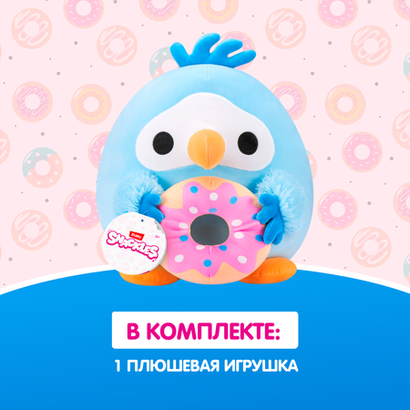 Игрушка мягкая Zuru Snackles Птица Додо с пончиком 20см 77694K