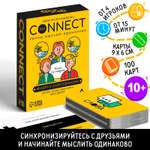 Настольная игра Лас Играс