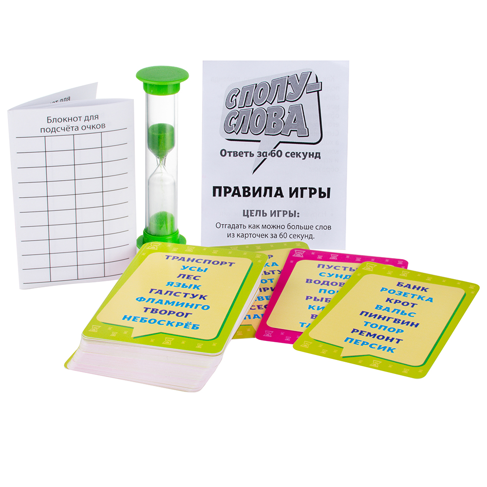 Настольная игра Magellan - фото 4