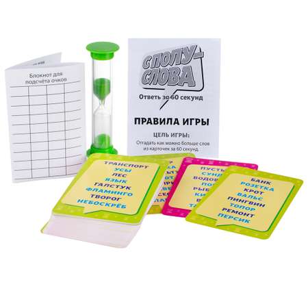 Настольная игра Magellan