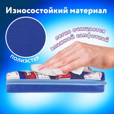 Пенал косметичка Юнландия Football