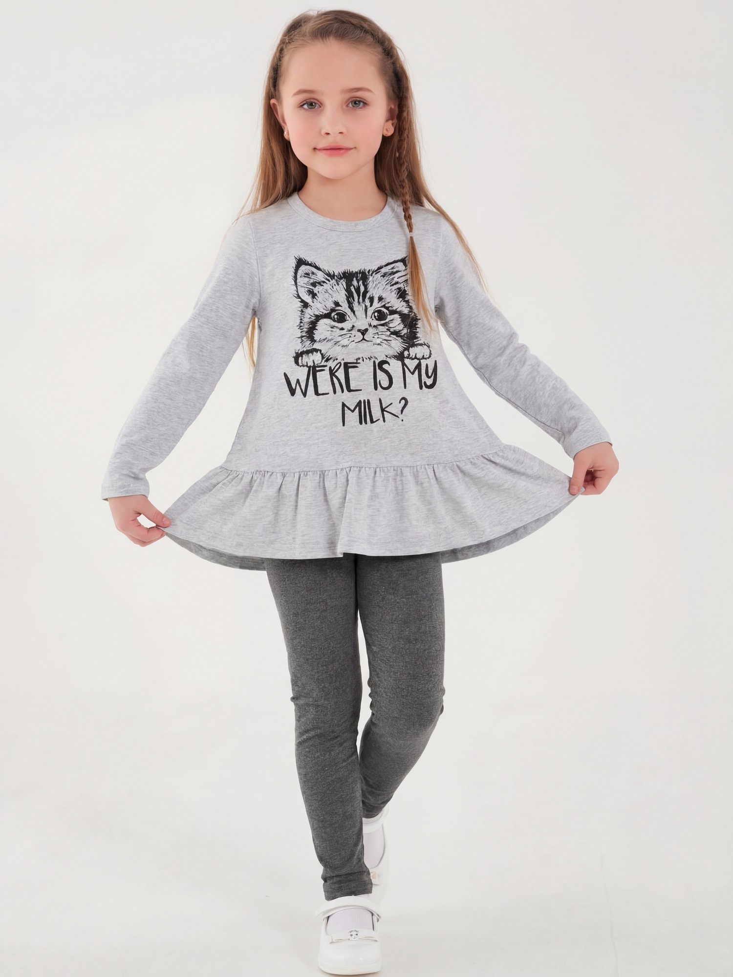 Костюм Jambowear S-667 - фото 1