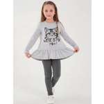 Костюм Jambowear