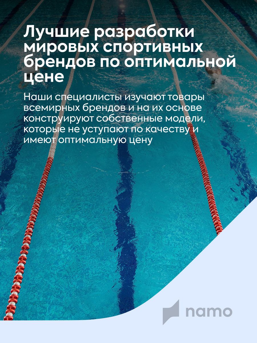 Детская шапочка для плавания Namo оранжевая синий динозавр - фото 15
