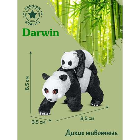 Фигурка DARWIN Животные Панда и малыш