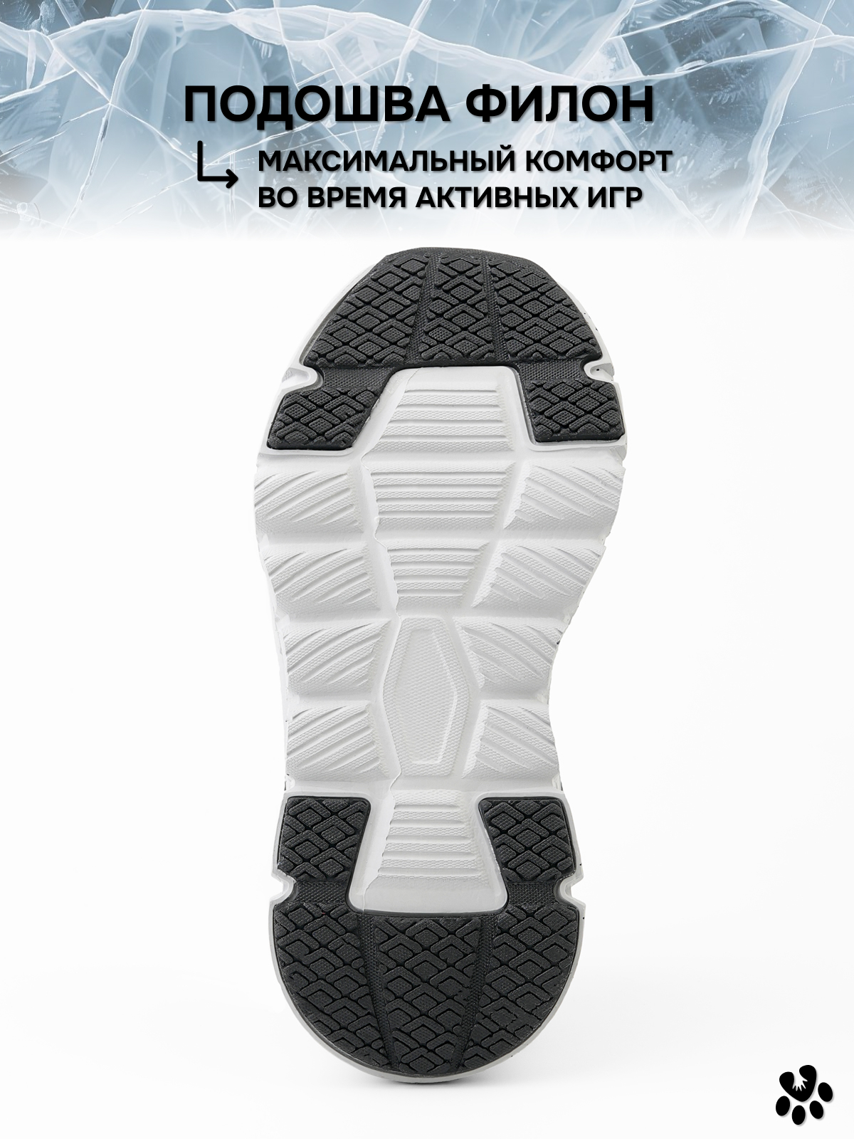 Кроссовки BiKi A-B60141-E - фото 5