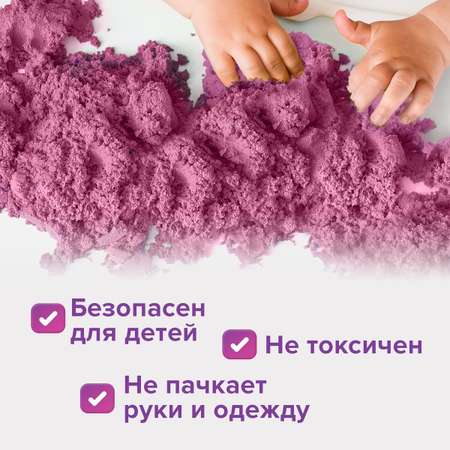Кинетический песок Юнландия (розовый)