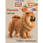 Фигурка DARWIN Собака Чау-чау