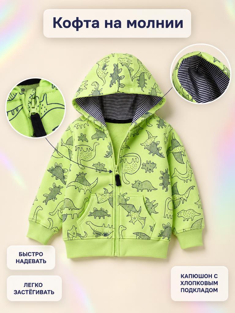 Костюм Bambooland GreenDino-costume - фото 7