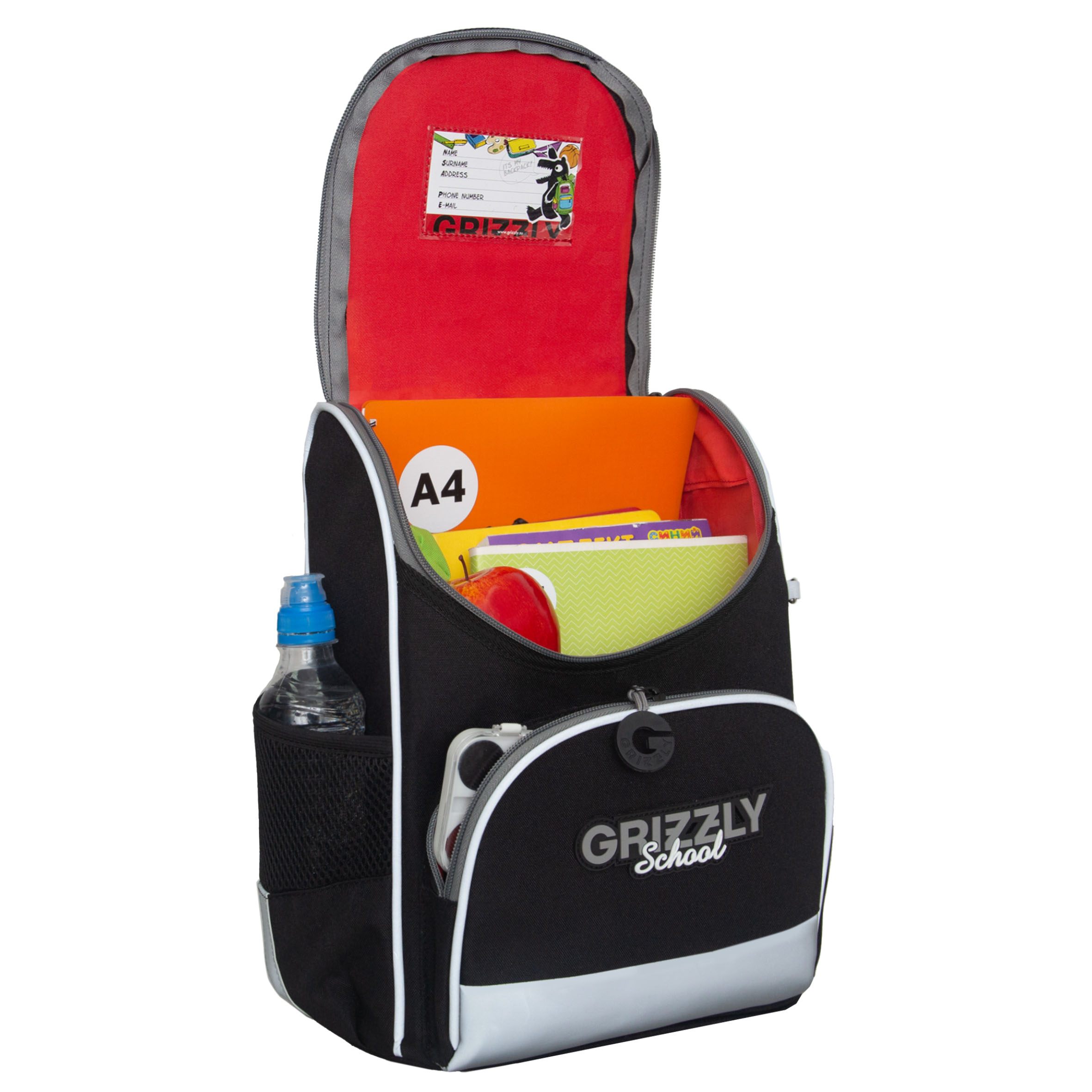Ранец Grizzly Класика - фото 6