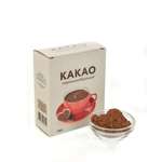 Какао . порошкообразный 100г