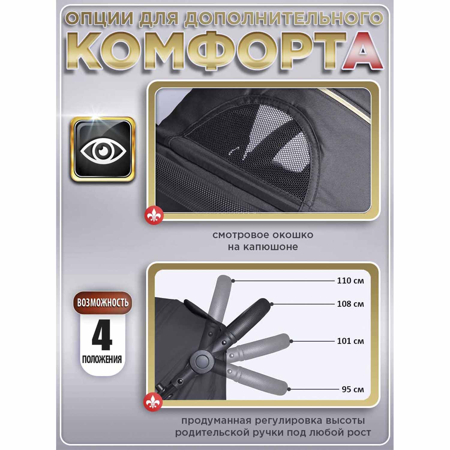 Коляска прогулочная BabyCare Venga черный - фото 11