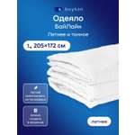 Одеяло buyson БайЛайк 172 x 205 см