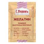 Желатин пищевой С.Пудовъ Быстрорастворимый 10 г