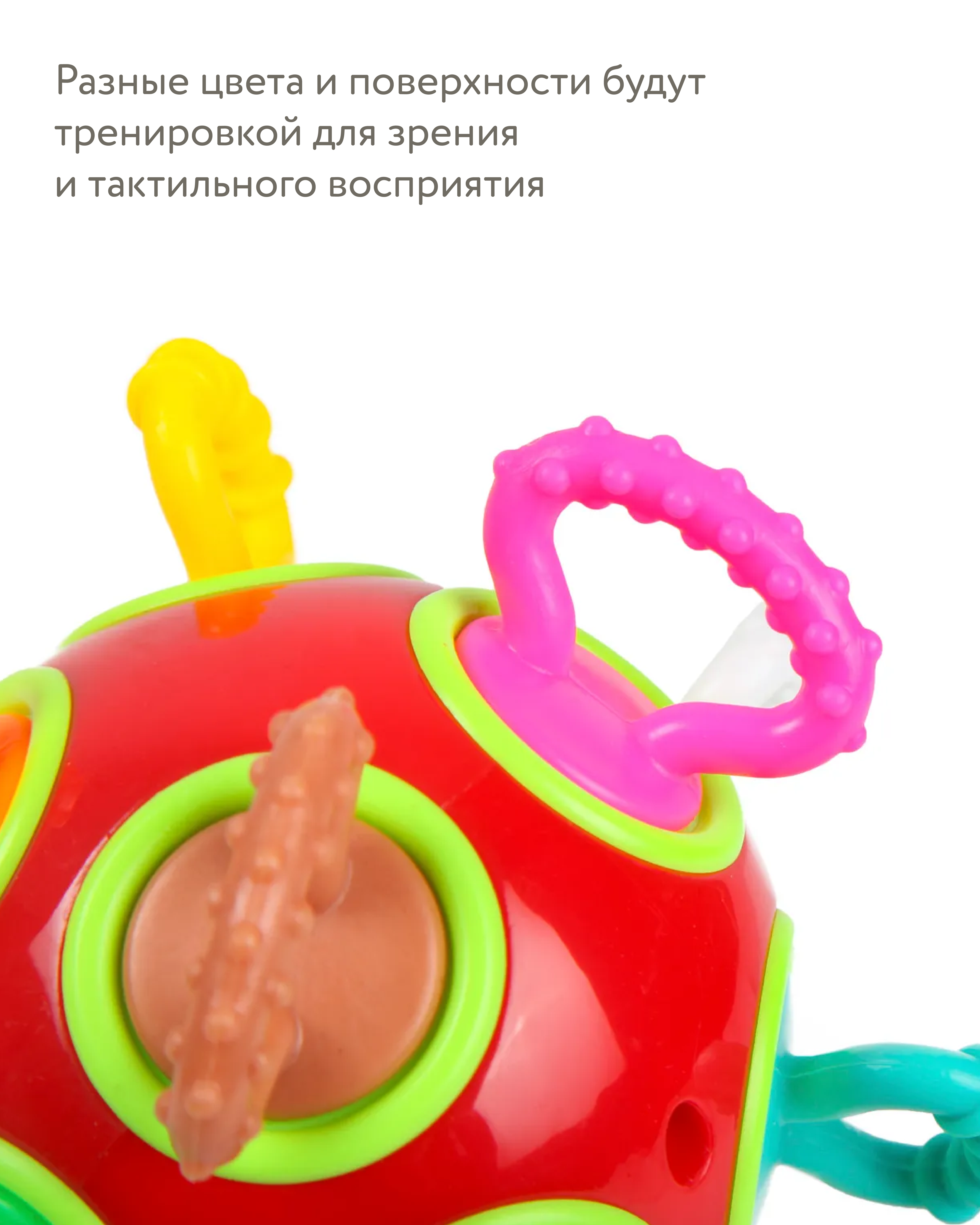 Игрушка BabyGo погремушка Шар - фото 6