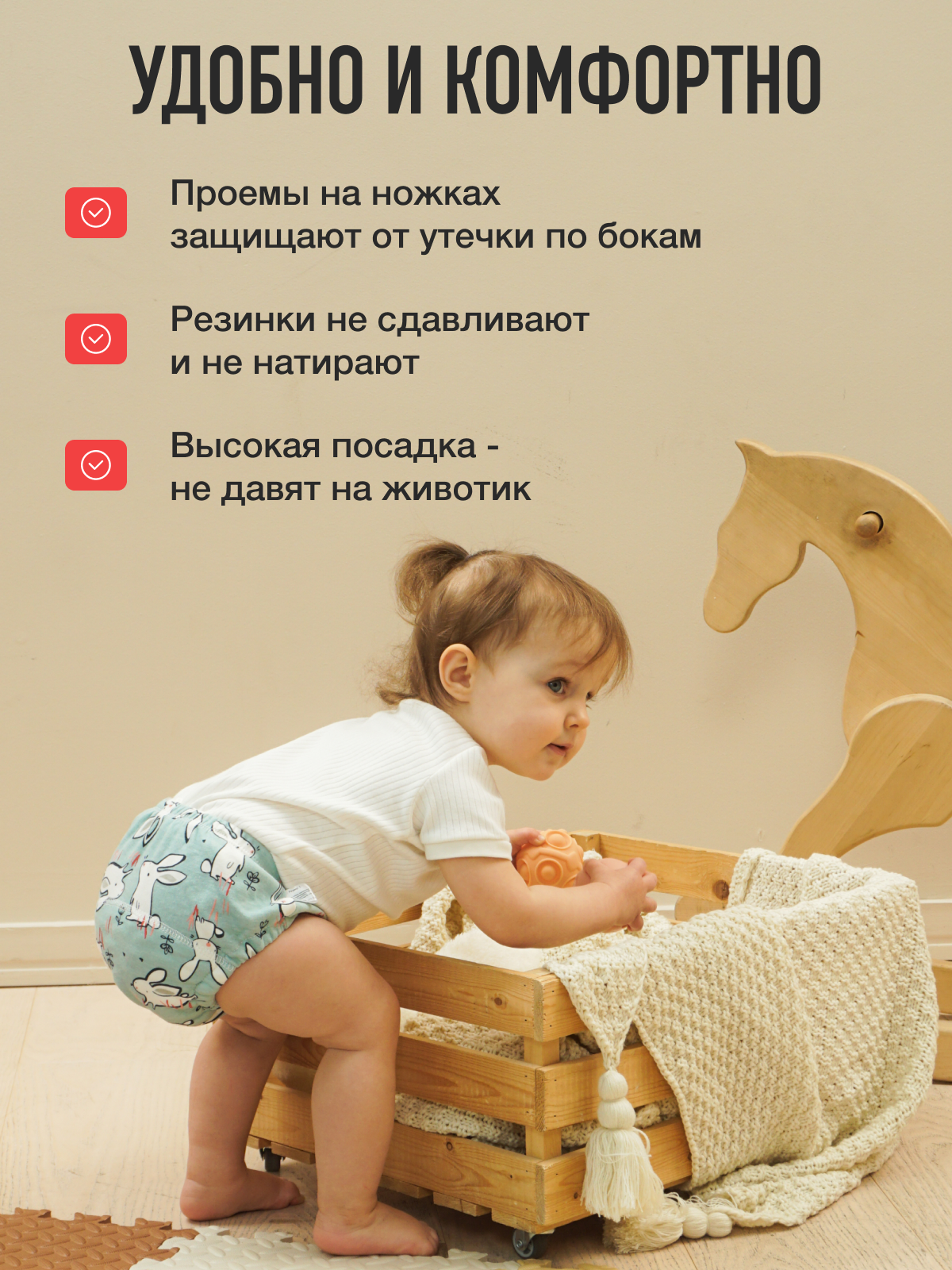 Набор трусиков для приучения к горшку для девочек 3шт (облака, голубые зайки, розовые зайки) размер L - фото 4