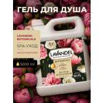 Гель для душа Lavandel Роза и Пион 5000 мл