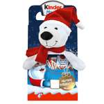 Подарок Kinder Микс 137,5 г с игрушкой в ассортименте